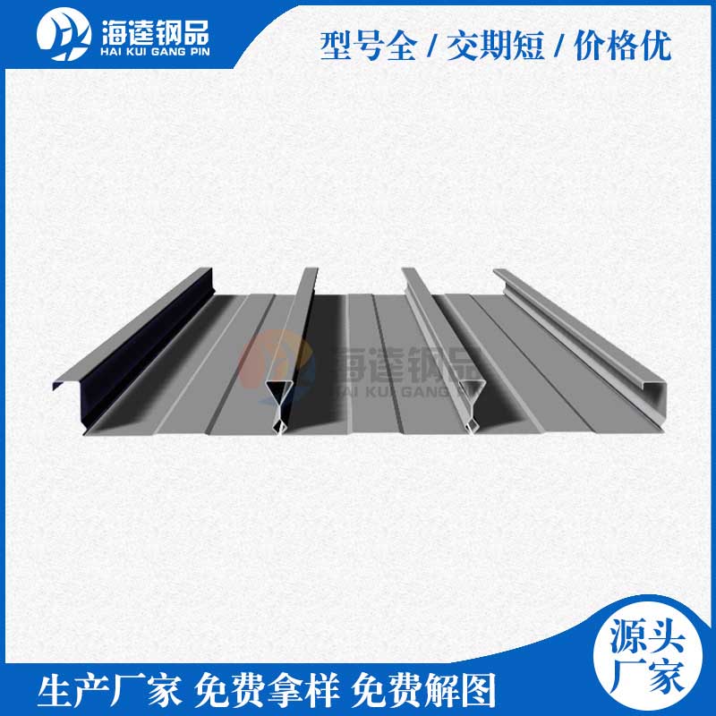 企口板設(shè)備