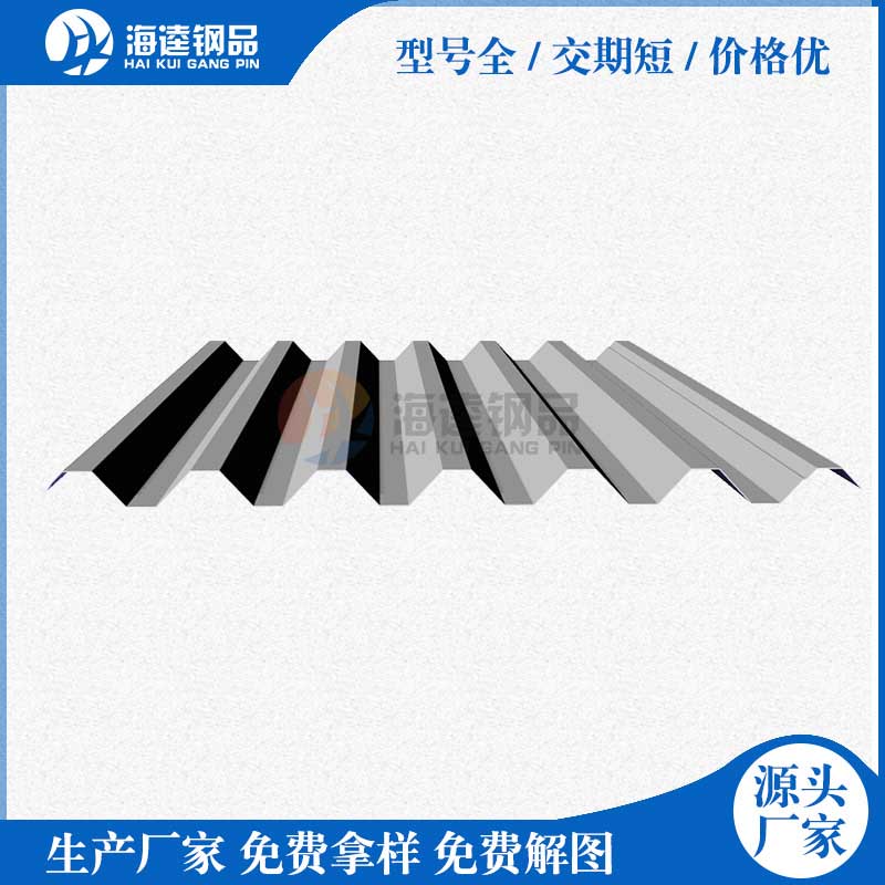 液壓開(kāi)卷機(jī)